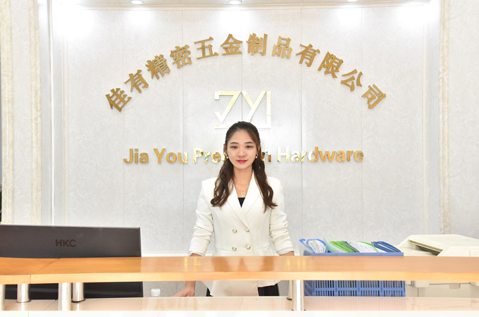 走進佳有精密五金制品